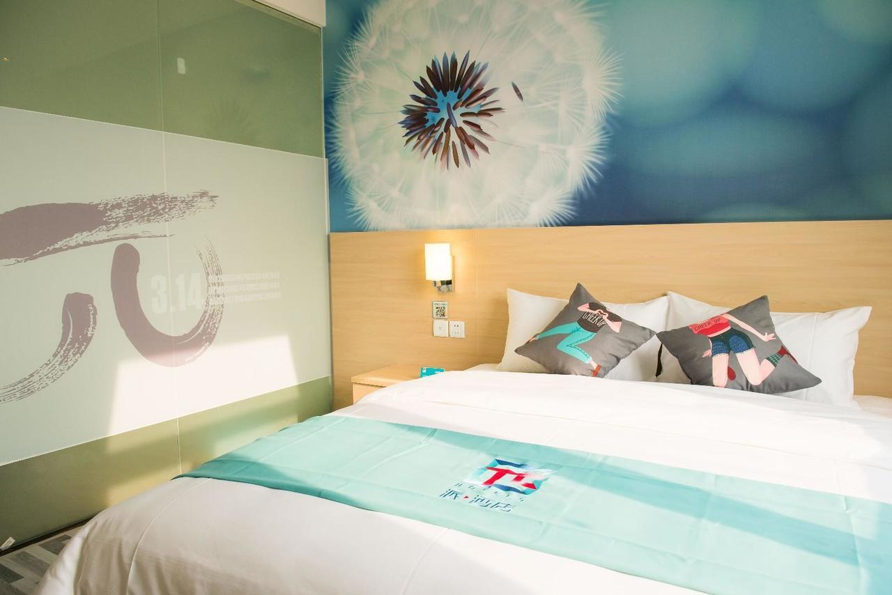 Pai Hotel Yuxi Tonghai Zewnętrze zdjęcie